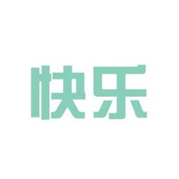 蕪湖快樂(lè)旅行社工作環(huán)境如何 怎么樣 看準(zhǔn)網(wǎng)
