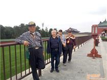 【旅行社加盟利潤如何產品庫】_旅行社加盟利潤如何價格/圖片_旅行社加盟利潤如何廠家/批發/采購 - 產品庫 - 阿土伯交易網